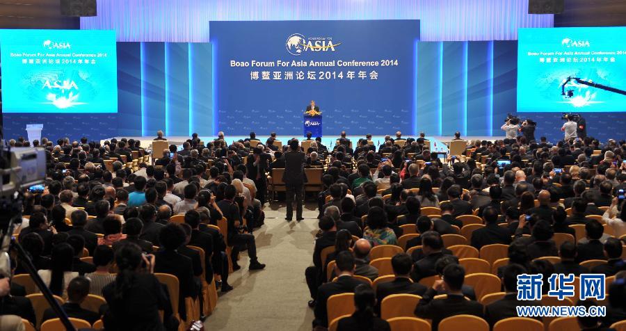 ボアオアジアフォーラム2014年年次総會が開幕