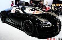 ブガッテ?！窧lack Bess」限定版