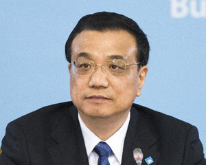 李総理が中國?中東歐諸國首脳會議に出席李克強総理は25日から29日にかけて、ルーマニアのポンタ首相の招待で同國を公式訪問し、各分野の計畫について計畫を立て、中國?ルーマニア関係の持続的で健全な、安定した前向きな発展を促す。