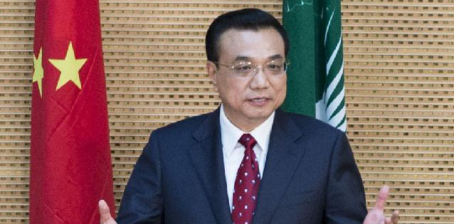 李克強総理がAU本部で演説　中國?アフリカ協(xié)力のアップグレード版を築く