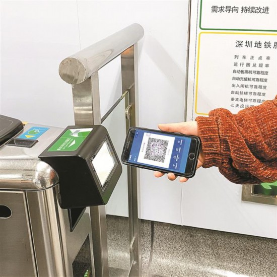 （寫真提供?取材対象者）。