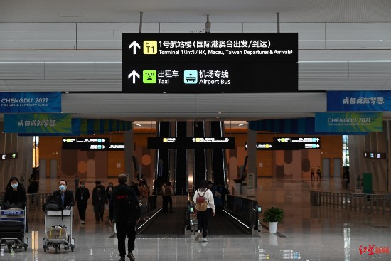 成都天府國際空港（資料寫真）。