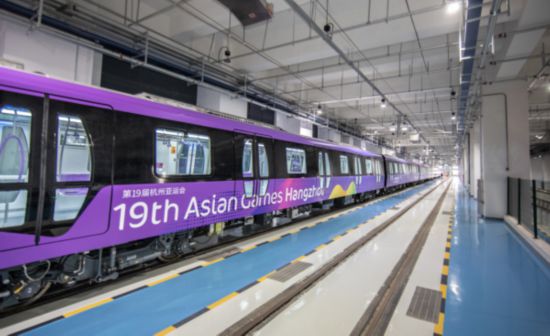 「アジア競技大會(huì)號(hào)」特別車両の外観。