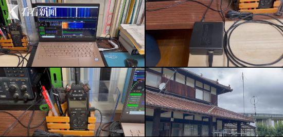 檜山さんがその時(shí)に使用した受信機(jī)のシステム。