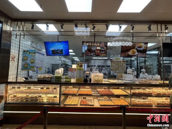 鮑師傅の菓子。撮影?朱瑩