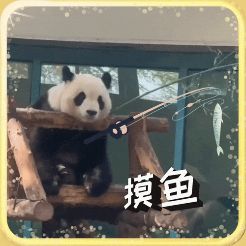 喜楽（シーロー）。居住地：中國天津市